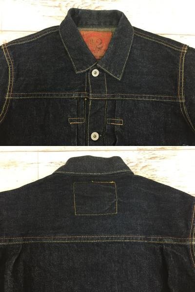 129B EVIS NO.2 1213 1st 大戦モデル DENIM JACKET エヴィス デニムジャケット【中古】の画像3