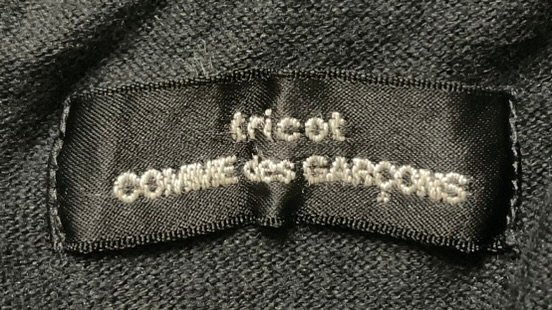 135A tricot COMME des GARCONS ギャルソン スパンコール タンクトップ【中古】_画像8