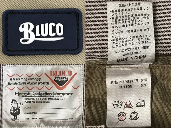 133A BLUCO Slim Work Pantsbruko slim work pants OL-063 tag attaching [ used ]