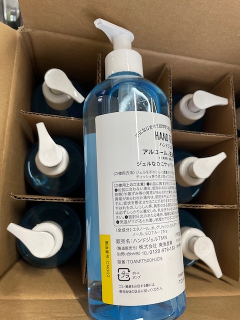 TOAMIT(東亜産業) アルコール洗浄タイプ HAND GEL ハンドジェル　500ml x 12本(1箱) TOAMIT 大容量 　速乾性　洗浄_画像3