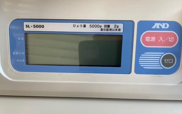 A&D デジタルはかり SLシリーズ 一般校正 ひょう量5000g 目量2g　はかり　Digital Scale SL-5000 厨房　工場　農業_画像3