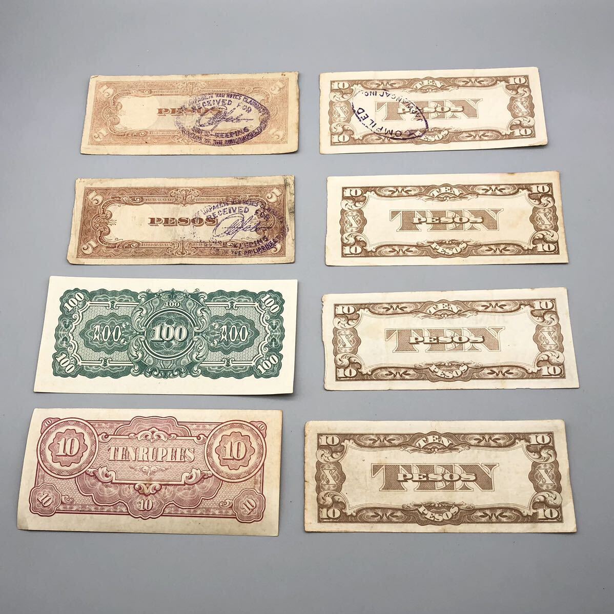 FN11927T 日本 大日本 古札 旧紙幣 日本銀行 アンティーク レトロ 総重量 約 28g_画像9