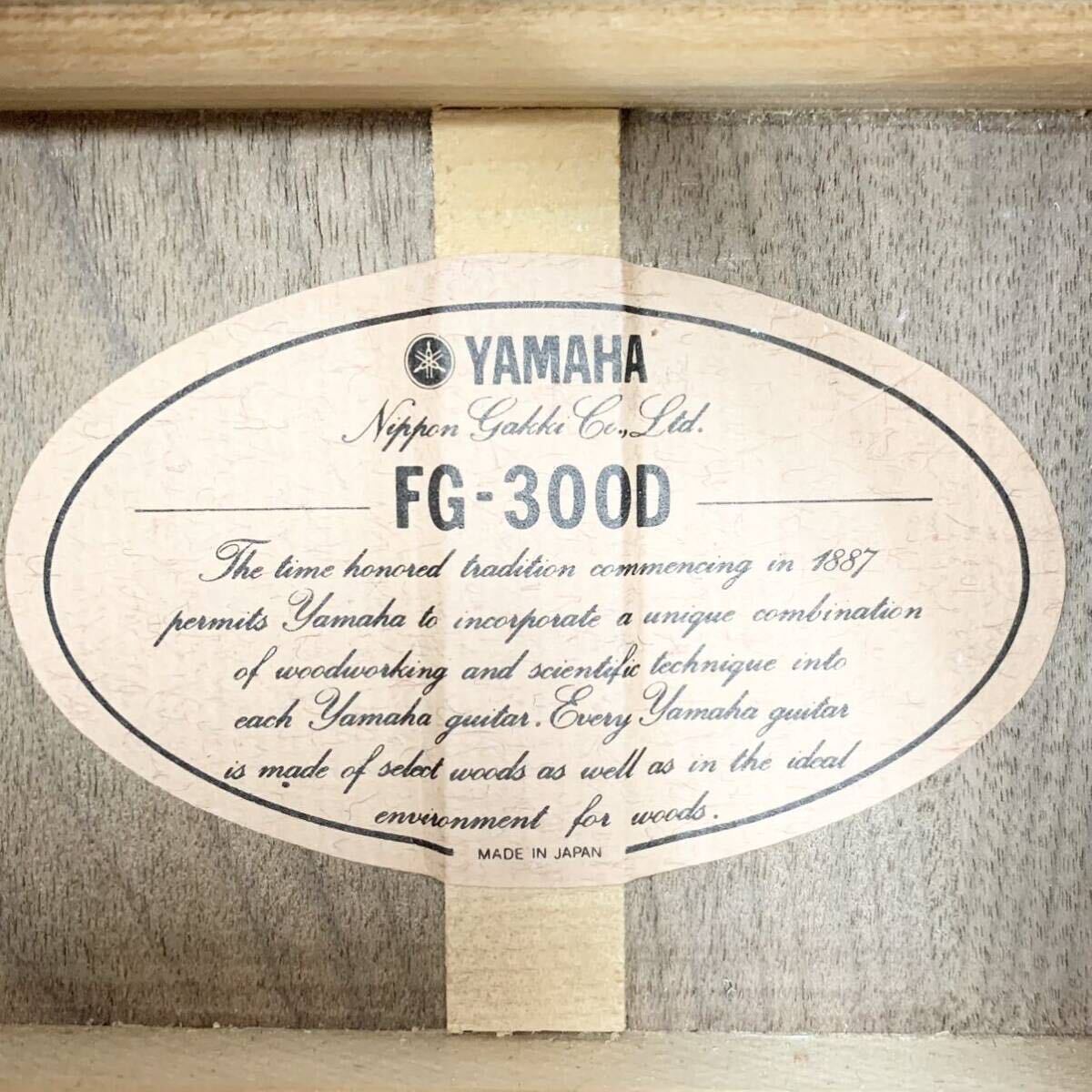 FN12190K【1000円スタート!!】YAMAHA ヤマハ FG-300D アコースティックギター ギター アコギ 楽器 の画像8