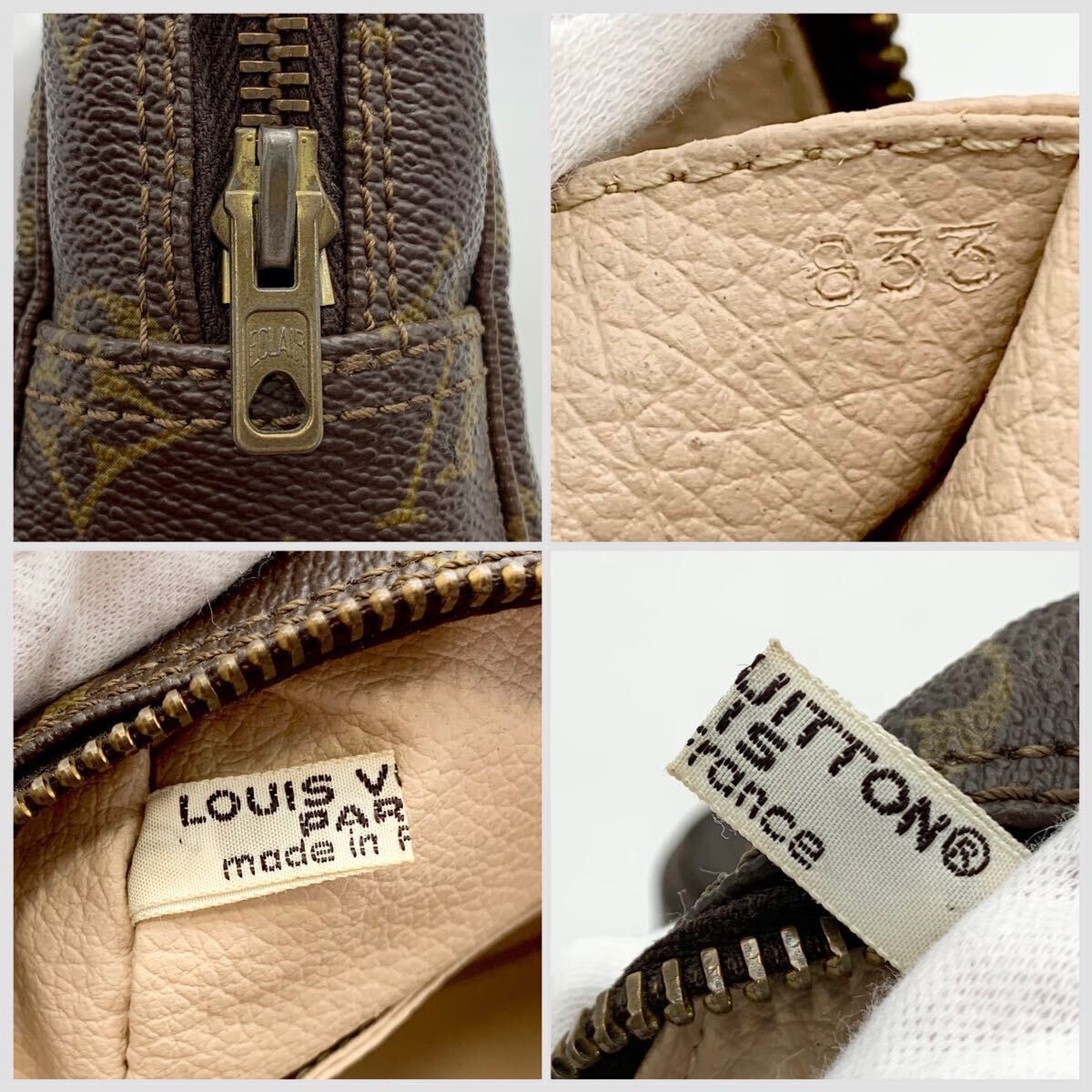 FN12215A【1000円スタート!!】LOUIS VUITTON ルイヴィトン モノグラム トゥルース トワレット23 レザー ポーチ 小物入れ_画像6