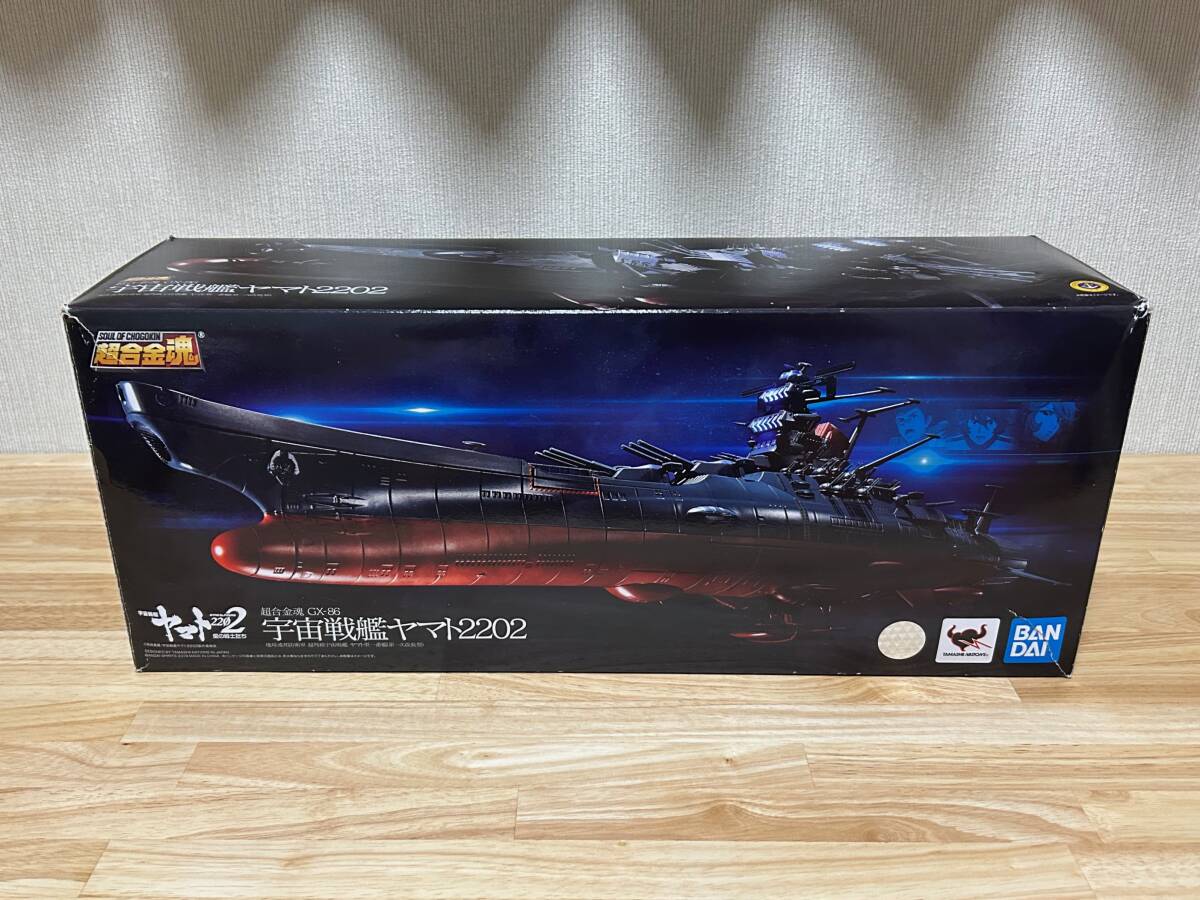  Bandai Chogokin душа GX-86 Uchu Senkan Yamato 2202 love. воитель ..