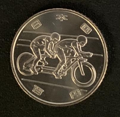 東京2020オリンピック パラリンピック 記念硬貨　500円硬貨2枚＋100円硬貨7枚　9枚セット_画像10