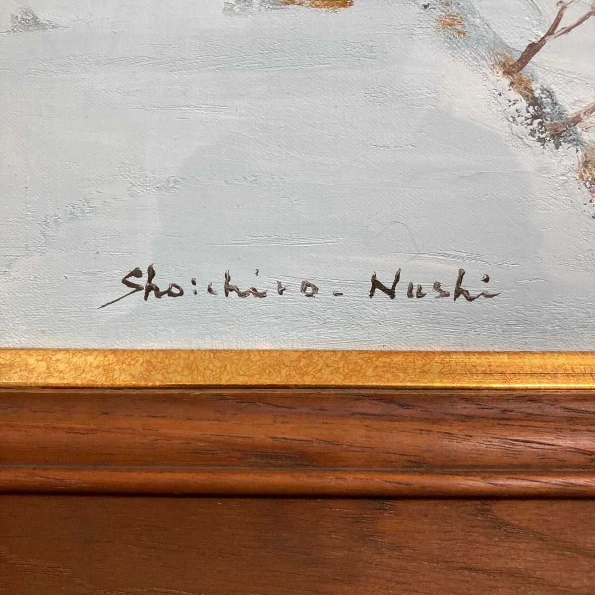 真作保証】塗師祥一郎「待春の川辺」油彩6号 直筆サイン 共 真作保証】塗師祥一郎「待春の川辺」油彩6号 直筆サイン 共