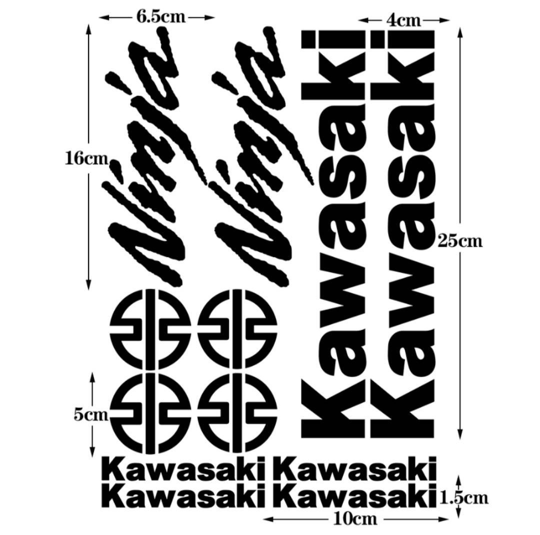 防水反射　バイクステッカー　ヘルメットステッカー　デカール　カワサキ　ニンジャ　Kawasaki Ninja Sticker 色:白/シルバー_サイズを見る為　出品は白