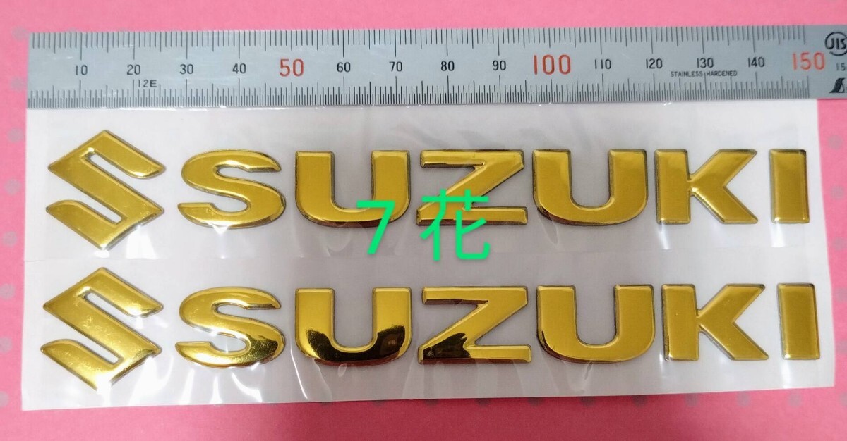 SUZUKI スズキ　3D 立体エンブレム　 バイクステッカー 　車ステッカー【ゴールド　Gold】 送料無料　Bike Sticker デカール　2枚セット_画像2