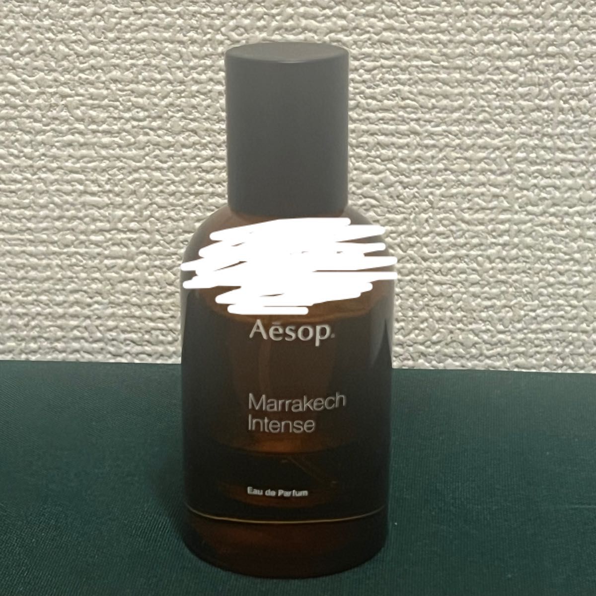 Aesopマラケッシュオードパルファム50ml