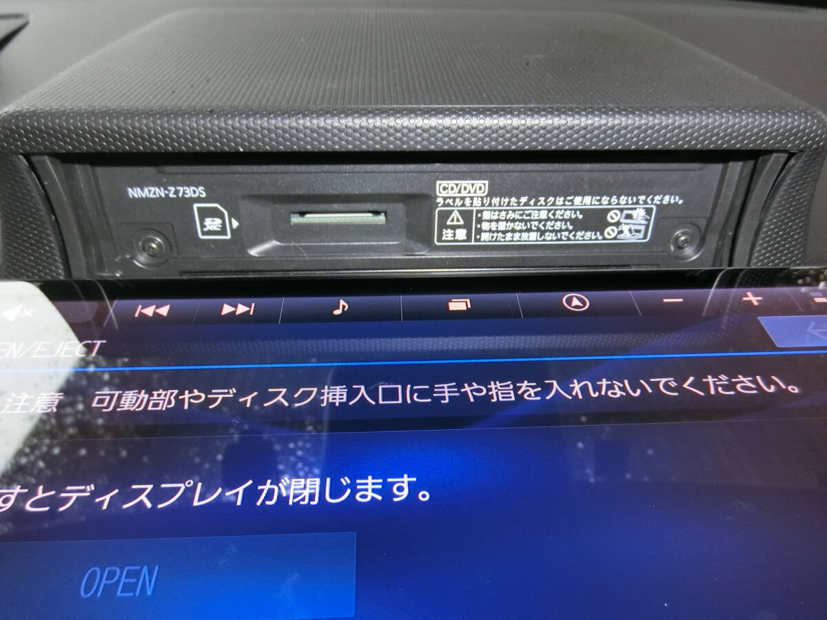 ダイハツ純正 タフト 10インチ スタイリッシュメモリーナビ フルセグ NMZN-Z73DS ナビ連動ドライブレコーダーDRN-H72H 純正ETC 1円売切りの画像4