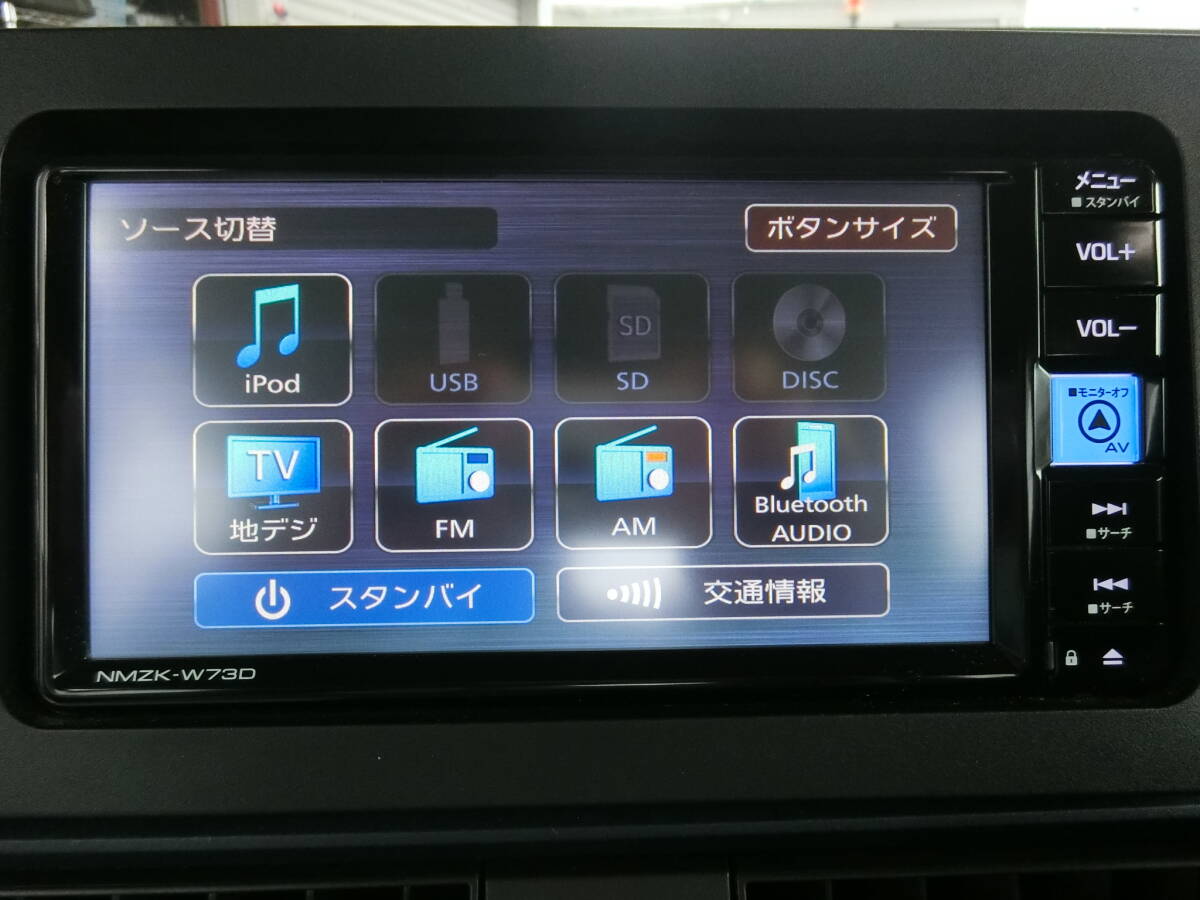  Daihatsu оригинальный широкий вход Memory Navi Full seg NMZK-W73D оригинальная навигация синхронизированный регистратор пути (drive recorder) DRN-H72N 1 иен распродажа 