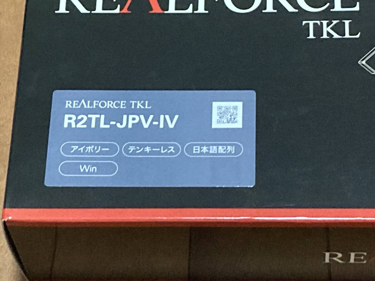 東プレ キーボード テンキーレス REAL FORCE R2 アイボリー R2TL-JPV-IV_画像3