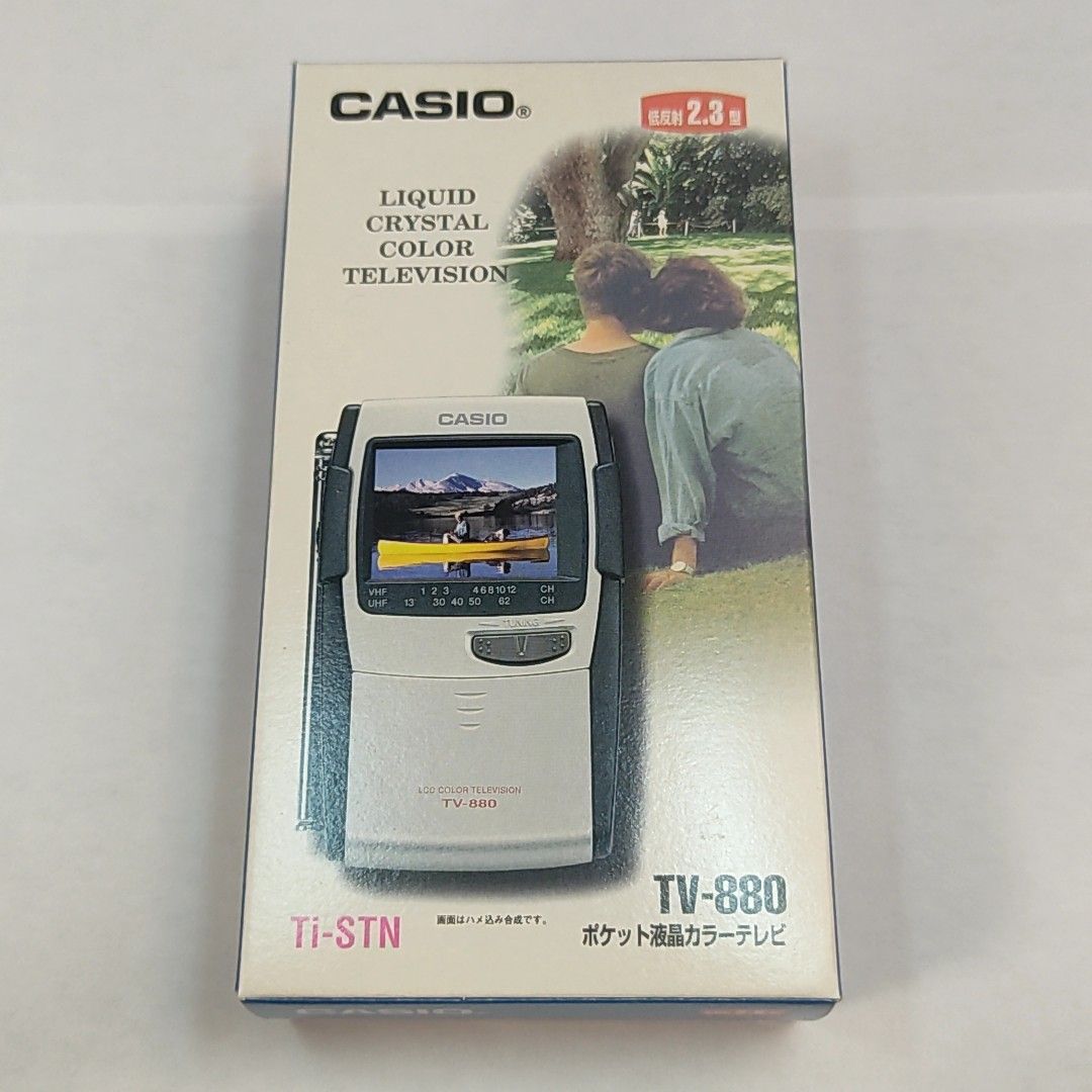 CASIO ポケット液晶テレビ TV-88 99年製