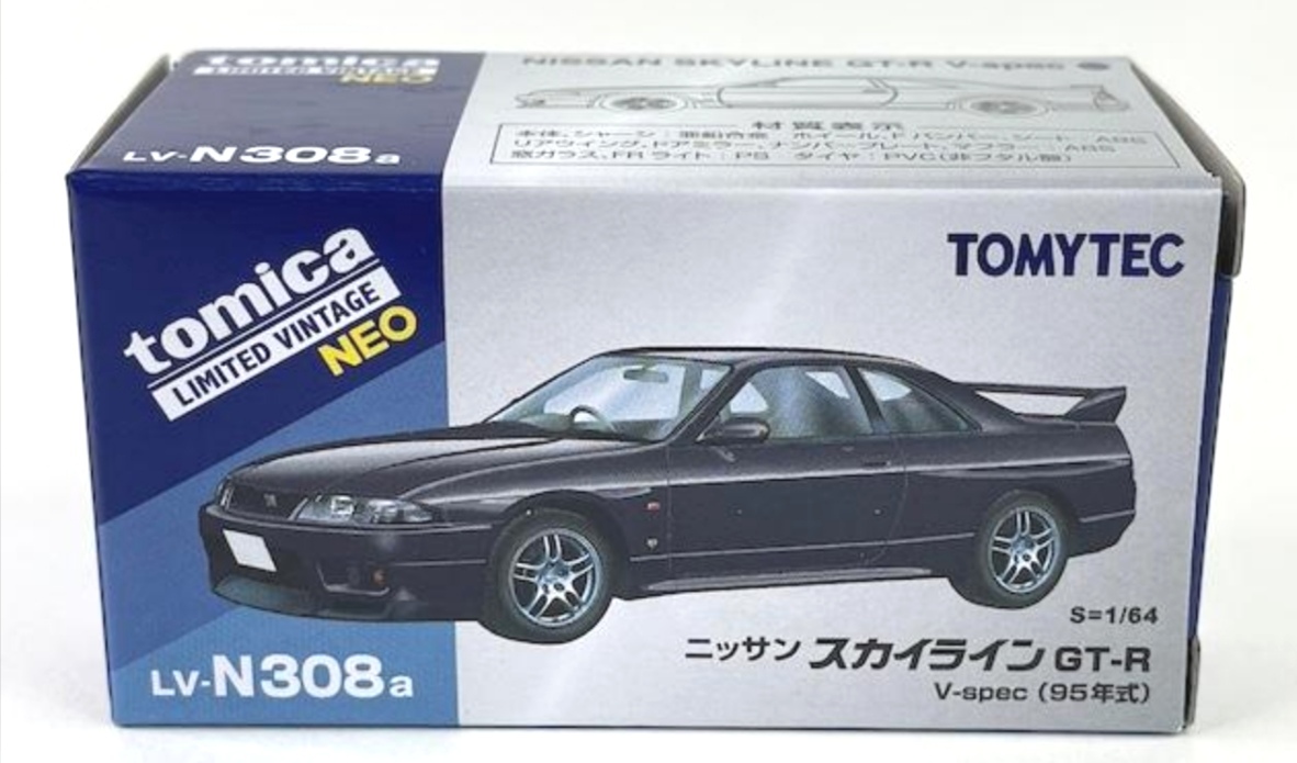 即決！ トミカ リミテッド ヴィンテージ ネオ LV-N308a ニッサン スカイライン GT-R V-spec 95年式 (紫) R33 新品・未使用品の画像1