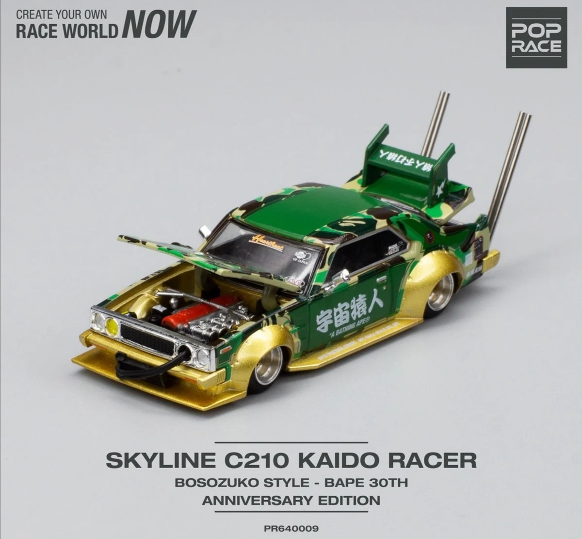 即決・送料無料 ！ POP RACE 1/64 SKYLINE C210 BOSOZOKU STYLE BATHING スカイライン ジャパン C210 BAPE30周年 エイプ 新品・未開封品_画像2