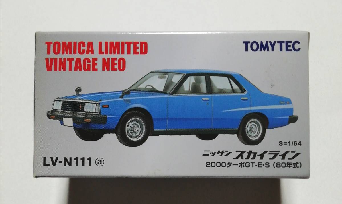 即決！ トミカ リミテッド ヴィンテージ ネオ LV-N111a ニッサン スカイライン セダン 2000 ターボ GT-ES 80年式 (青) 新品・未使用品 の画像1