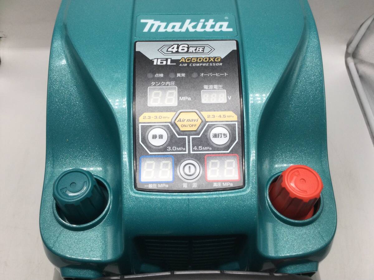 【領収書発行可】☆Makita/マキタ エアコンプレッサ(青) AC500XG [ITWNXMR0YBO6]の画像6