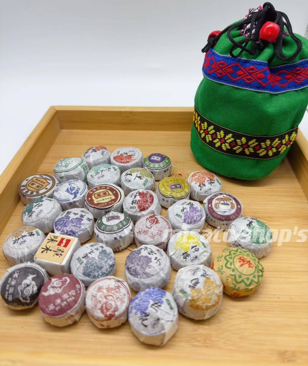  China . south Pu'ercha small . tea all sorts 30 piece entering cloth made sack attaching 
