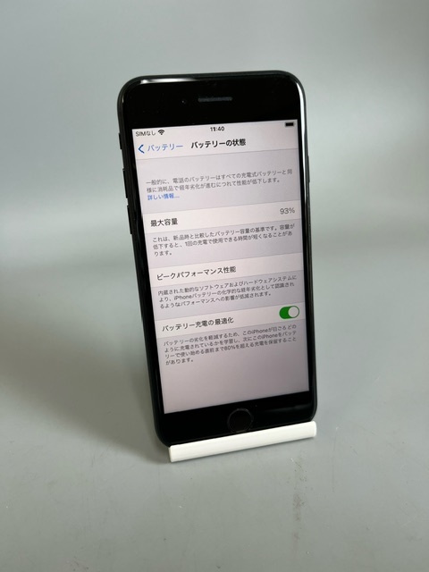 ■□2728 apple iphoneSE アイフォン MX9R2J/A 64GB SIM解除 ブラック□■の画像3