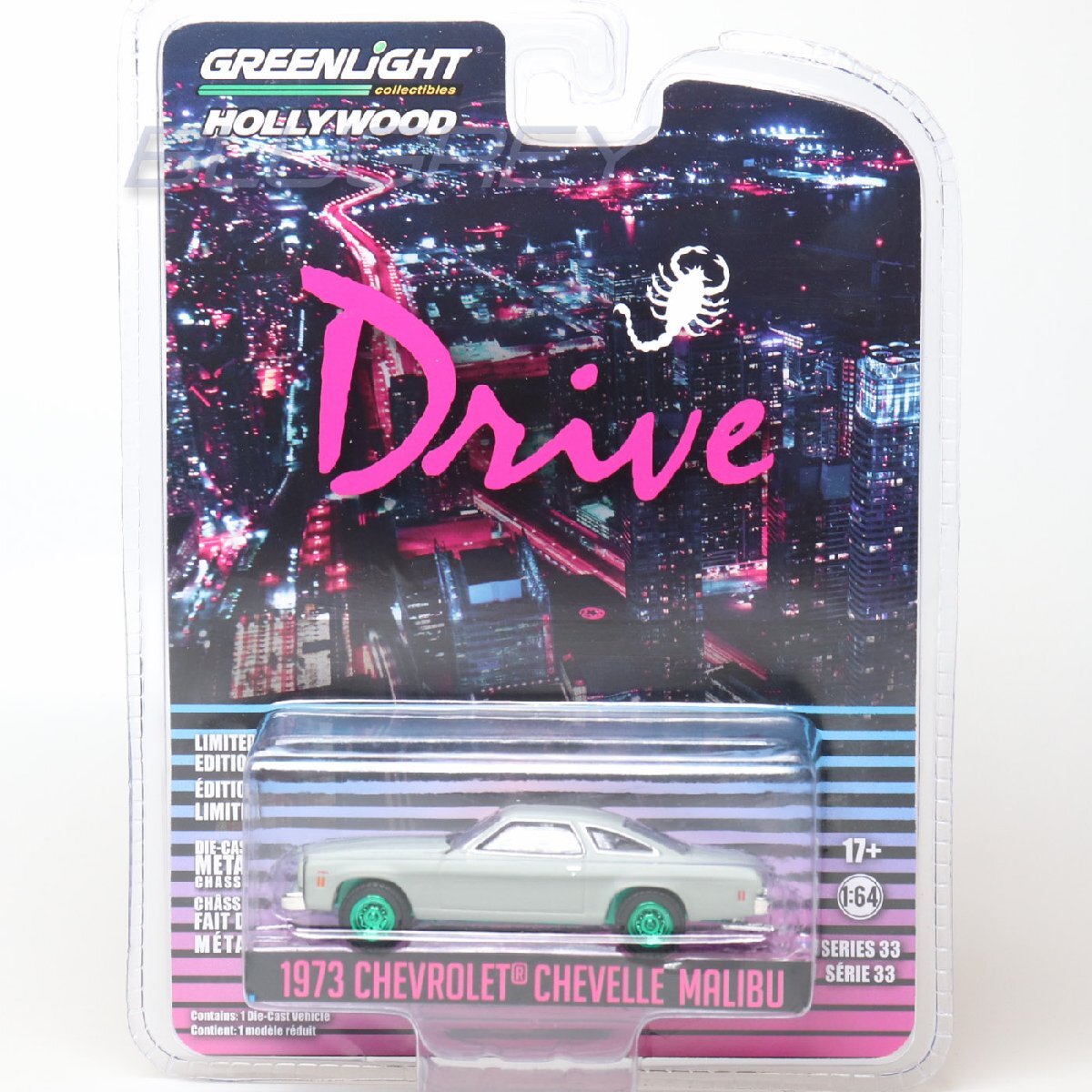 【レア！チェイス】グリーンライト 1/64 シボレー シェベル マリブ Drive 1973 グレー Greenlight Chevrolet Chevelle Malibu 44930C_画像1