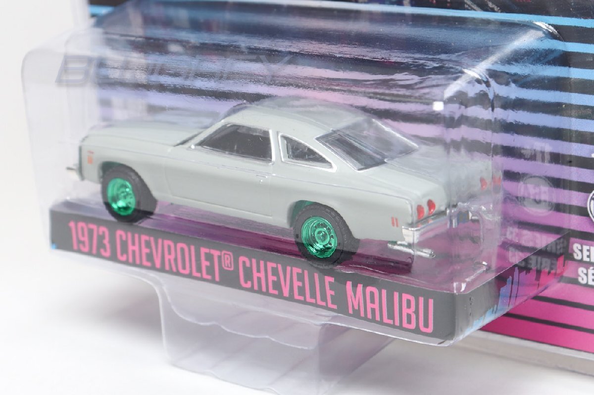 【レア！チェイス】グリーンライト 1/64 シボレー シェベル マリブ Drive 1973 グレー Greenlight Chevrolet Chevelle Malibu 44930C_画像4