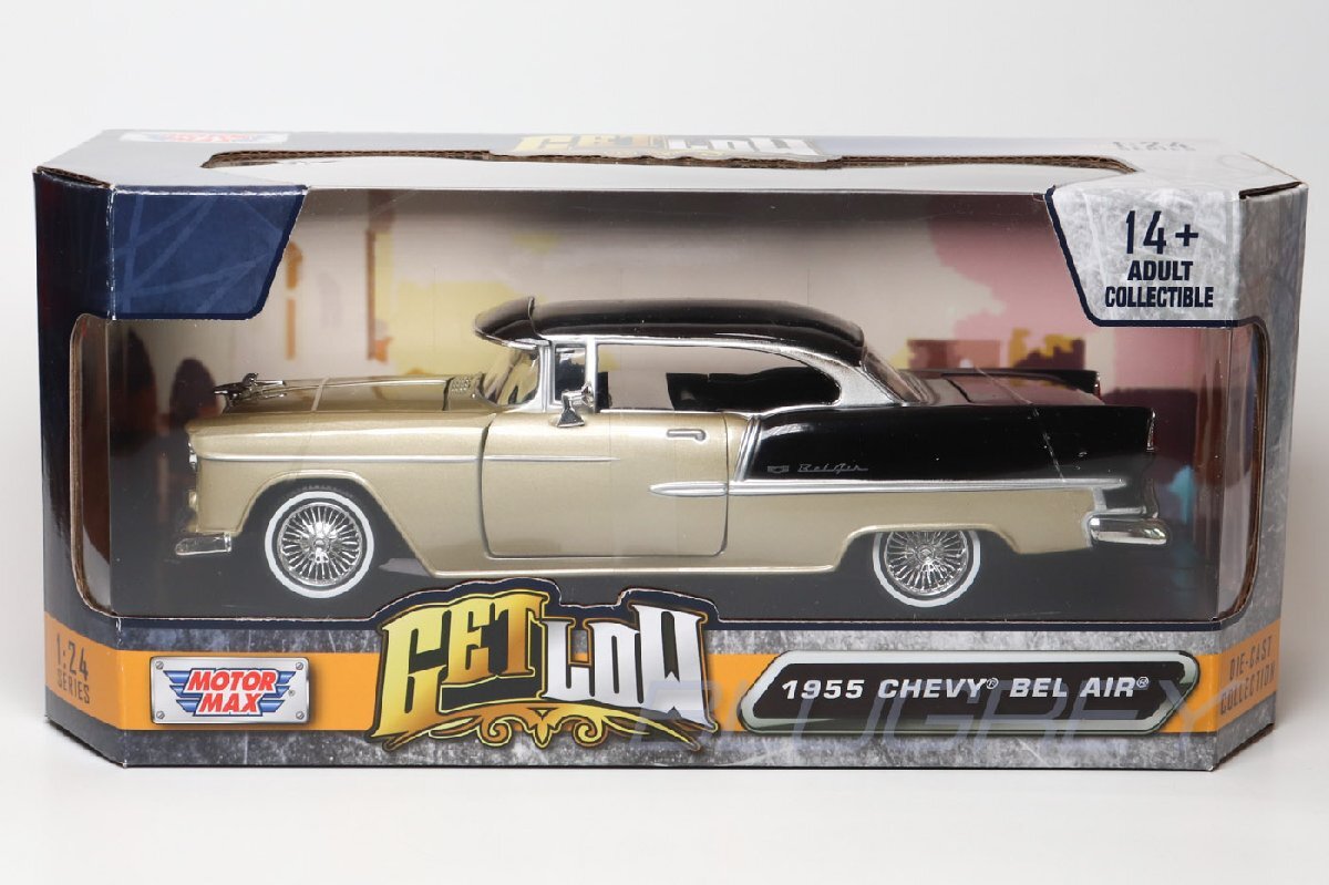 MOTOR MAX 1/24 シボレー ベルエア ハードトップ 1955 ベージュ / ブラック ローライダー Chevrolet Bel Air Lowrider ミニカー_画像1