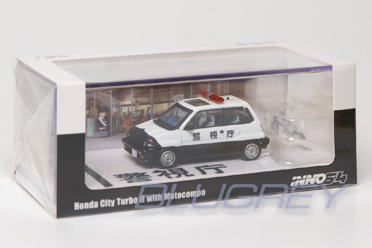 イノモデル 1/64 ホンダ シティ ターボ II パトカー モトコンポ付き 警視庁 Inno Models Honda City Turbo ミニカーの画像5