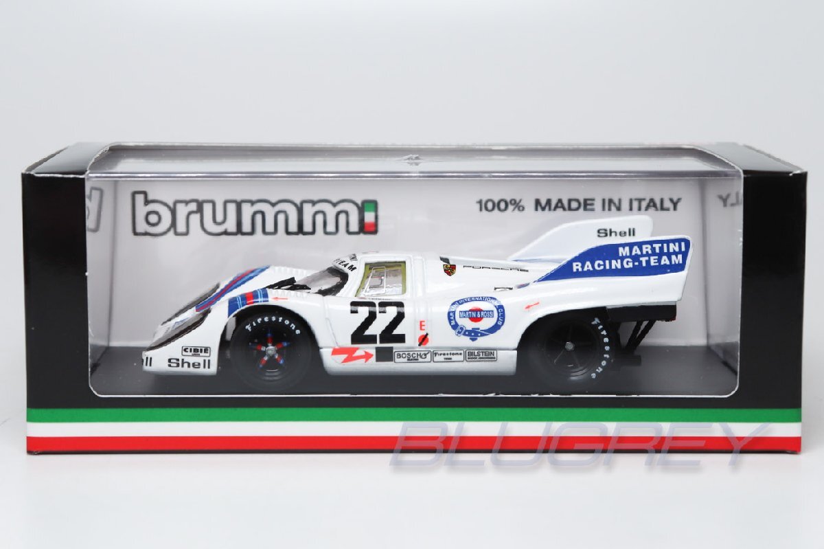 ブルム 1/43 ポルシェ 917K ルマン24H 1971 優勝 マルティニ レーシング BRUMM PORSCHE 917K LE MANS MARTINI_画像4