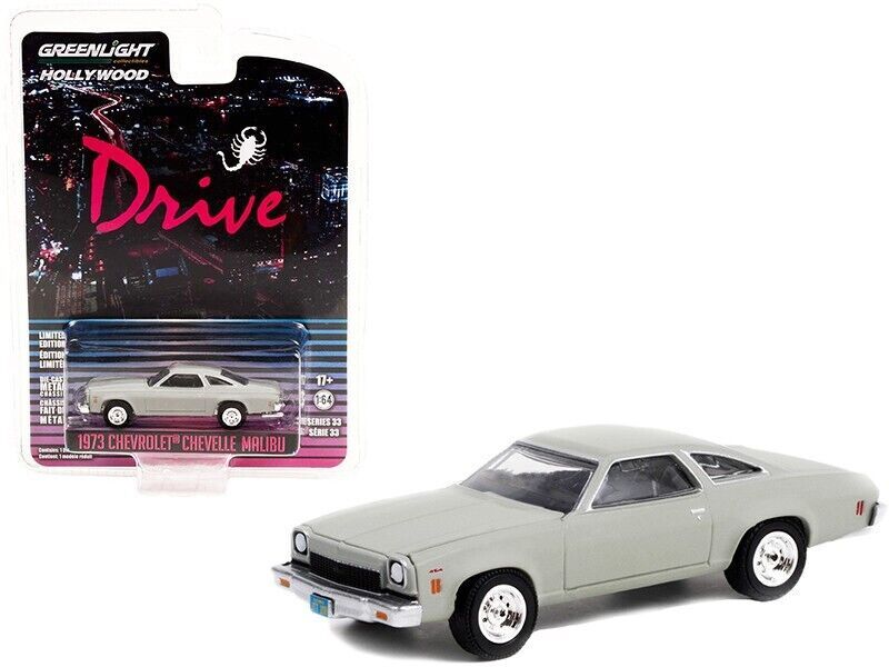 グリーンライト 1/64 シボレー シェベル マリブ Drive 1973 グレー Greenlight Chevrolet Chevelle Malibu ミニカー_画像1