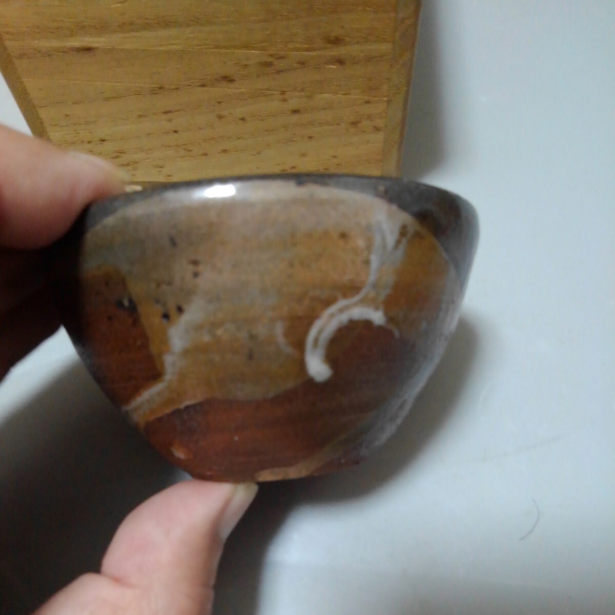  Karatsu leather . sake cup peach mountain era 