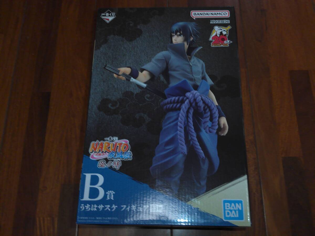  most lot NARUTO Naruto . manner ..no.B... is suspension keMASTERLISE figure new goods unopened 