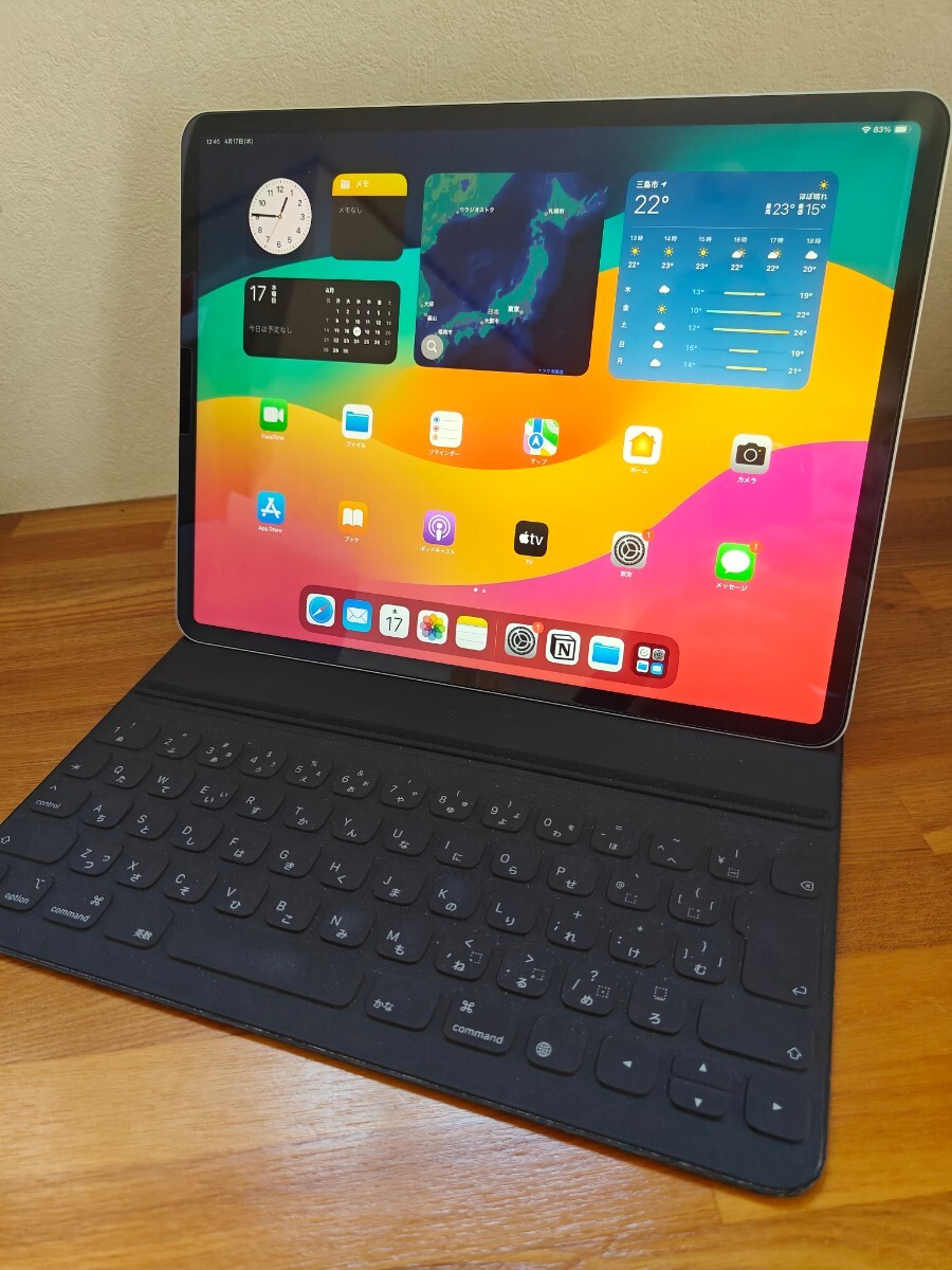 iPad Pro 12.9インチ 第3世代 スペースグレー 64GB Smart Keyboard Folioセットの画像1