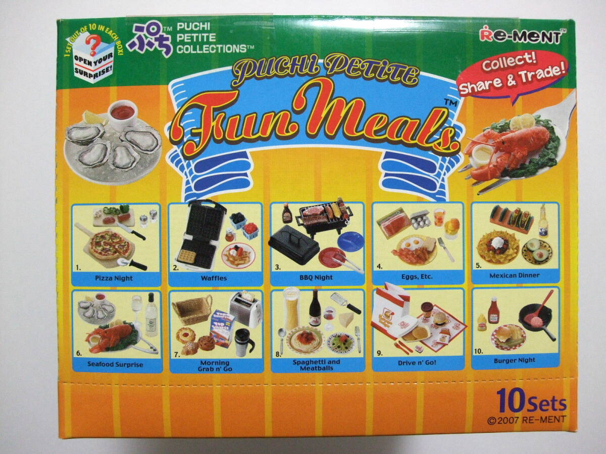 ■『ファンミール/Fun Meals』1BOX完全未開封★リーメントぷちサンプル■_画像2