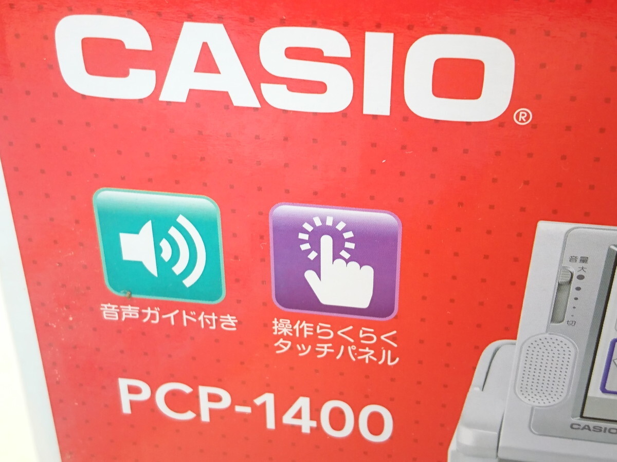 Y4-370 CASIO写真プリンター 「プリン写ル」 PCP-1400の画像2