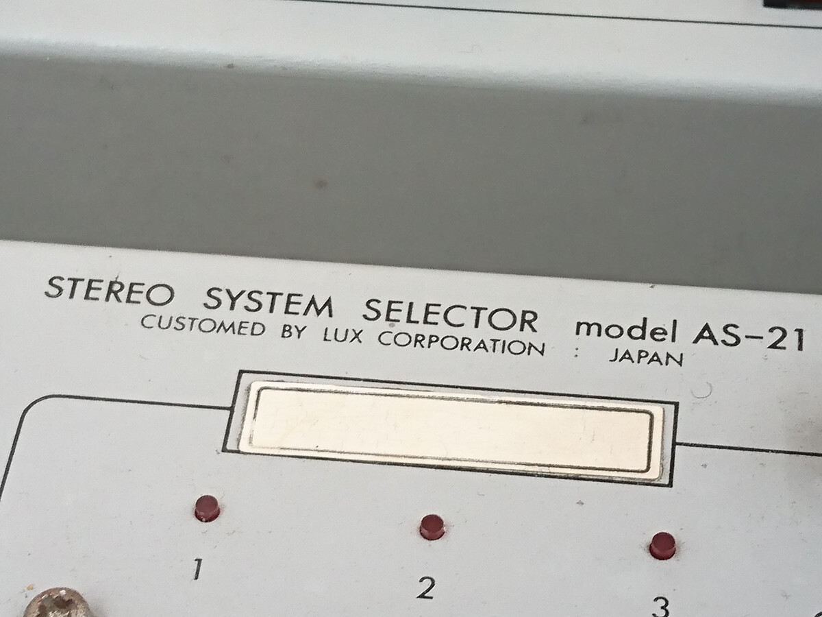 Y5-31　ステレオシステムセレクター　まとめ　STEREO SYSTEM SELECTOR 　AS-21　22　20C　5　４個セット　_画像3