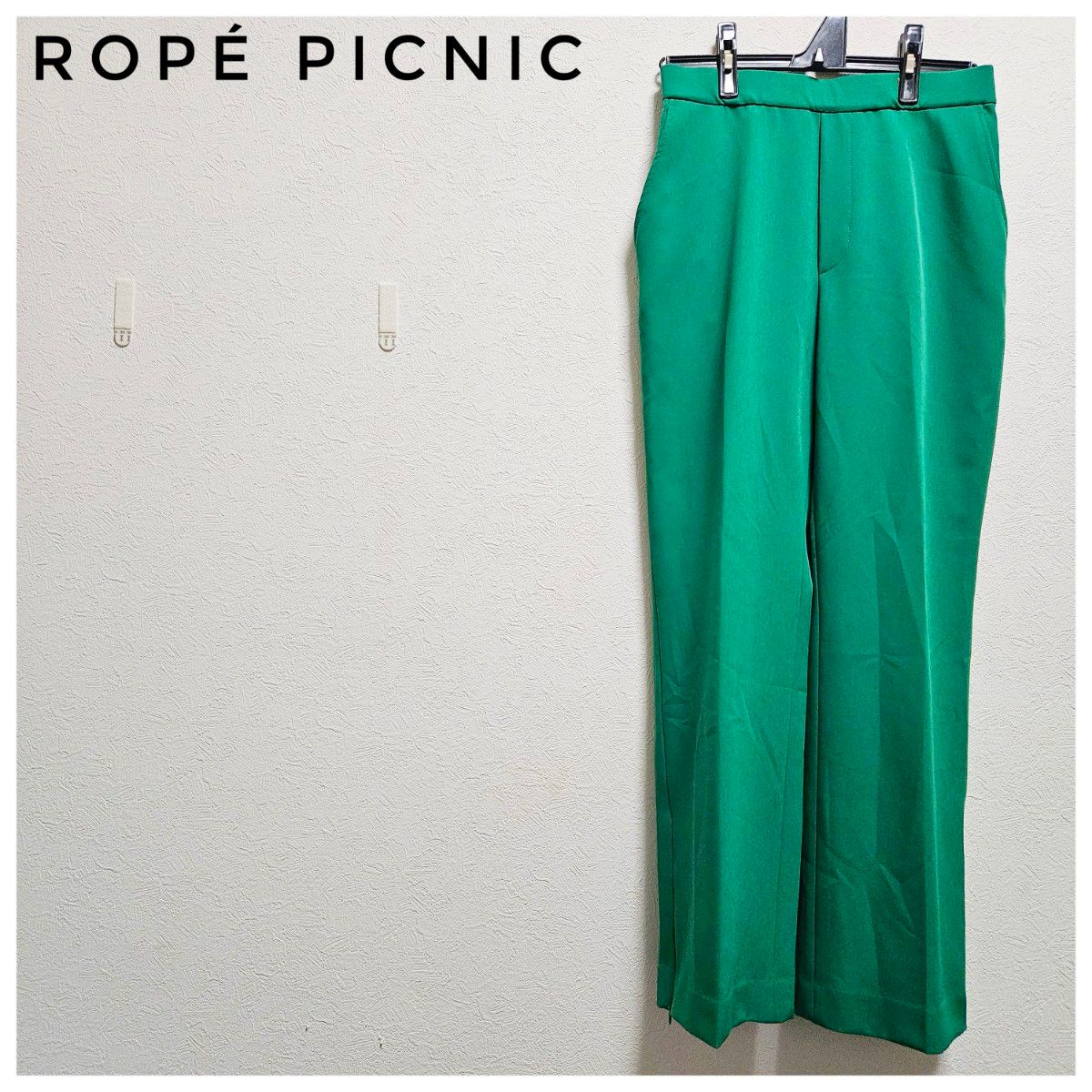 美品　ROPE PICNIC　スラックス　ワイドパンツ　イージーパンツ　緑　M相当38　ウエストゴム　ノンファスナー　カジュアル　