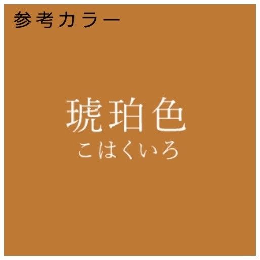 美品　キャメル　イージーパンツ　ワイドパンツ　ゆったり　M　ポケット　ウエストゴム　琥珀　茶色　ブラウン　ノンファスナー　ボトムス