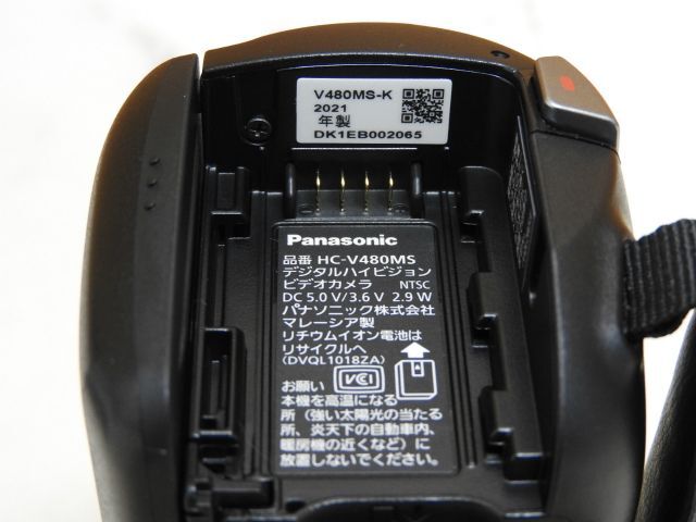1円〜 中古 Panasonic HC-V480MS 32GB ブラック 2021年製 デジタルハイビジョン ビデオカメラの画像9