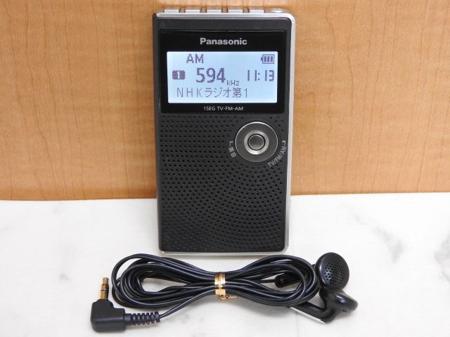 1円〜 中古 Panasonic RF-ND50TV ワンセグTV音声/FM/AM 3バンドレシーバー 本体/イヤホンの画像1