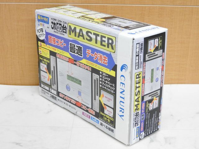 1円〜 保管品 センチュリー KD25/35MA これdo台 MASTER 通電確認済 現状渡しの画像9