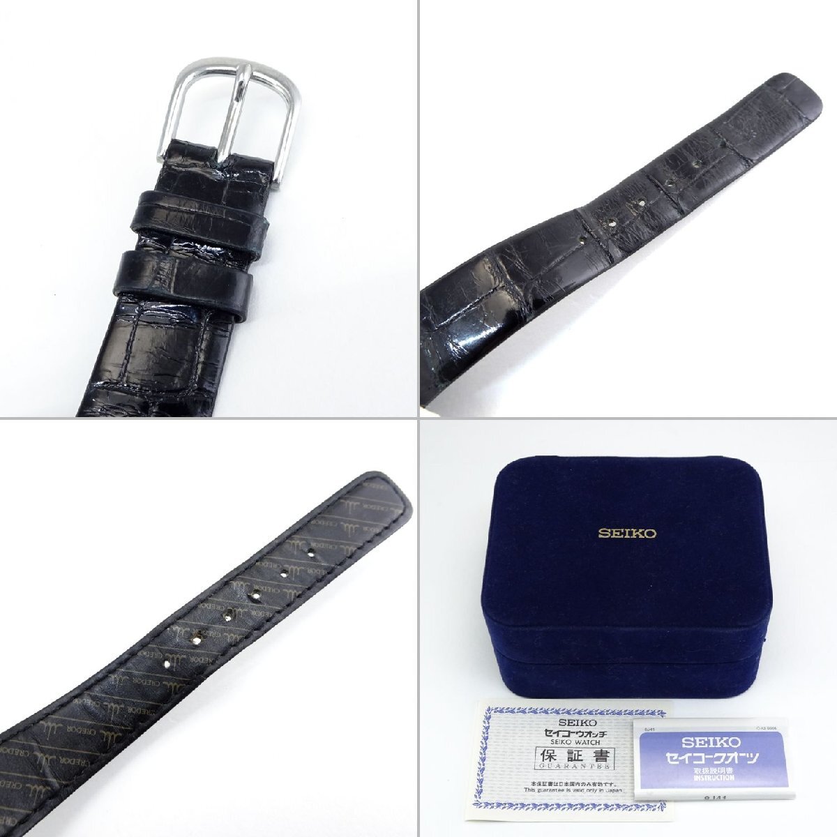 【1円】セイコー SEIKO クレドール CREDOR ウォッチ 腕時計 コンビカラー 5A74-0020 クォーツ SS 18K 純正革ベルト 銀文字盤 動作品 40908