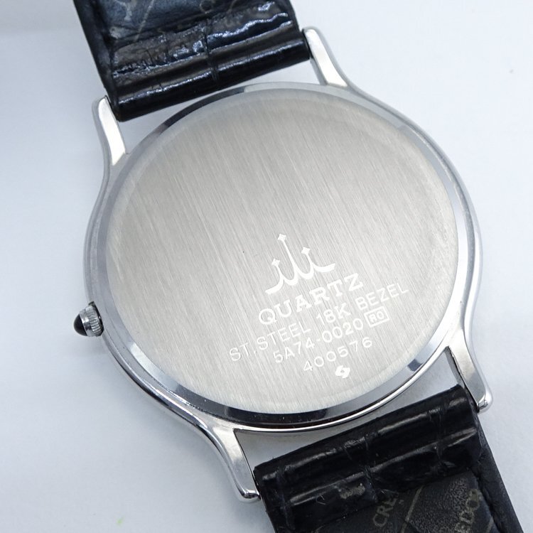 【1円】セイコー SEIKO クレドール CREDOR ウォッチ 腕時計 コンビカラー 5A74-0020 クォーツ SS 18K 純正革ベルト 銀文字盤 動作品 40908