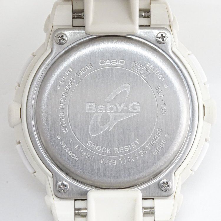 【1円】カシオ CASIO Baby-G BASIC ウォッチ 腕時計 BGA-150 クォ－ツ ホワイト シルバー文字盤 バックライト レディース 動作品の画像5