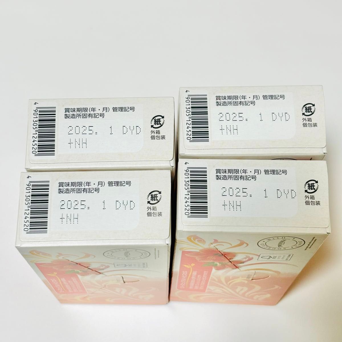 【定価以下】トワイニング ローズヒップハイビスカス 4箱40袋 カフェインゼロ カフェインゼロ ノンカフェイン