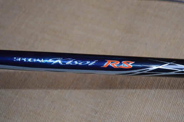 shimano シマノ スペシャル ＲＳ type-Ｒ ８５－８８ＨＰ