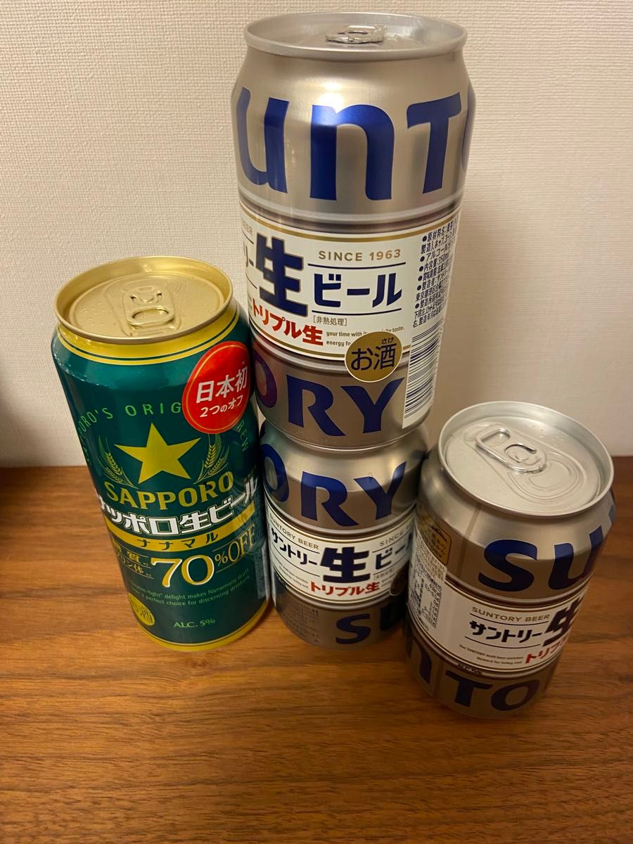 ビール　チューハイ　お酒　焼酎　いろいろ　まとめ売り　大量