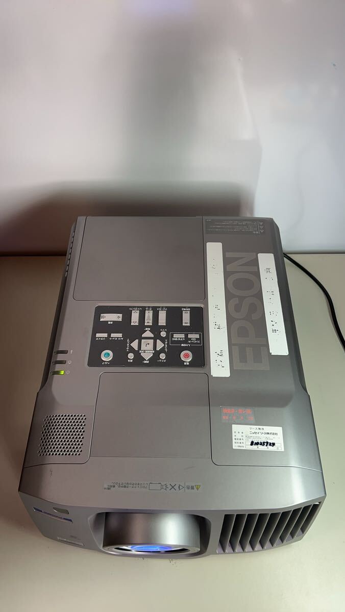 EPSON プロジェクター　EMP-8300 現状品_画像3