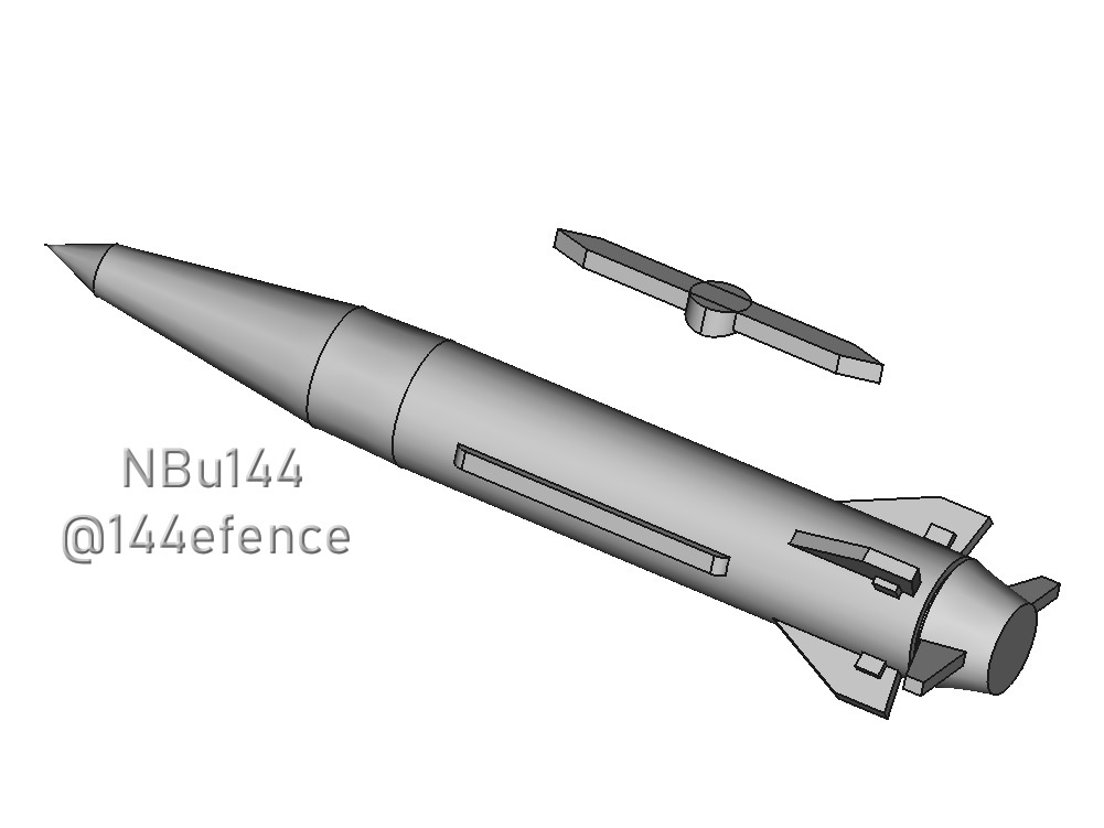 【1/144　ロシア空軍】Kh-47M2キンジャル空対地ミサイル（パイロン付）_画像2
