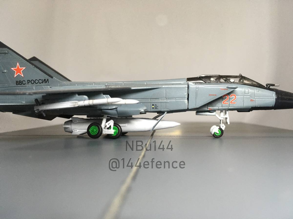 【1/144　ロシア空軍】Kh-47M2キンジャル空対地ミサイル（パイロン付）_画像4